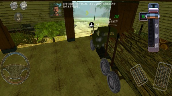 3d卡车驾驶模拟器vivo版v300.1.23 4