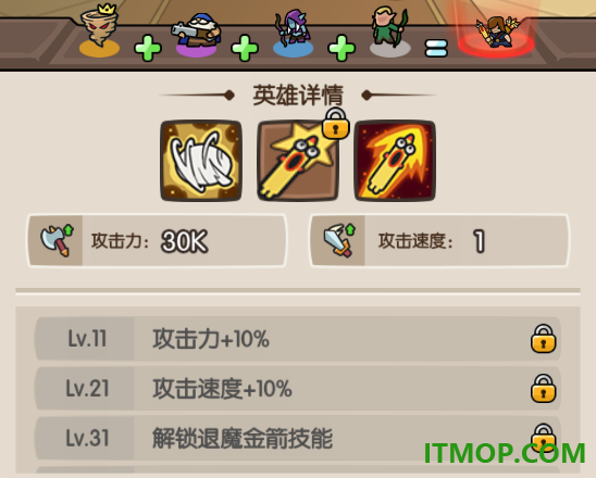 神之召唤游戏