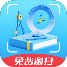 即扫测量仪手机版 v3.3.6.2