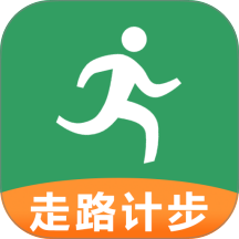有刻计步官网版 v1.0.2.3a-H
