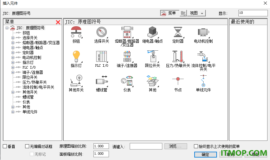 Autocad Electrical 2021官方版