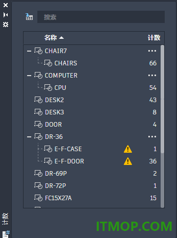 Autocad Electrical 2022官方版