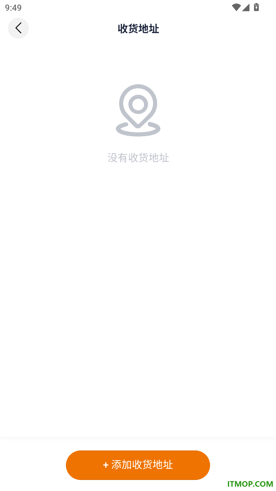 金维保官方版