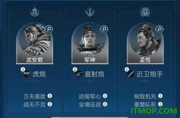 世界启元九游版