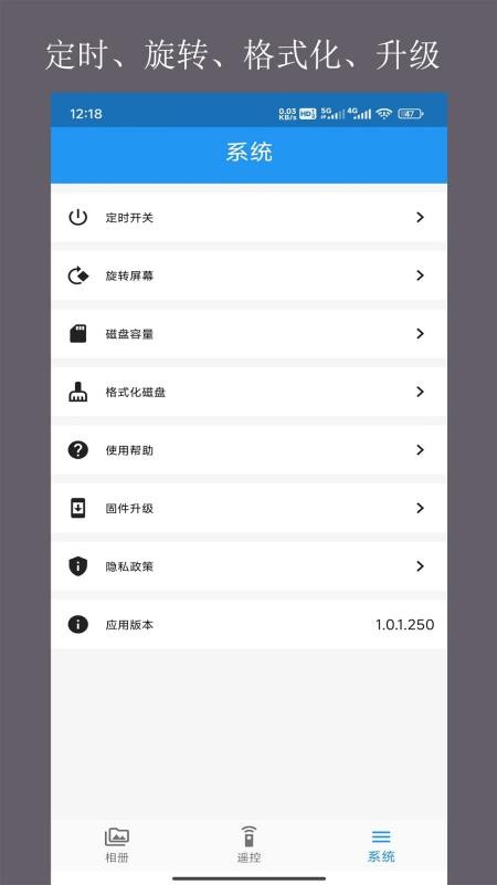 当面传v2.0.34(4)
