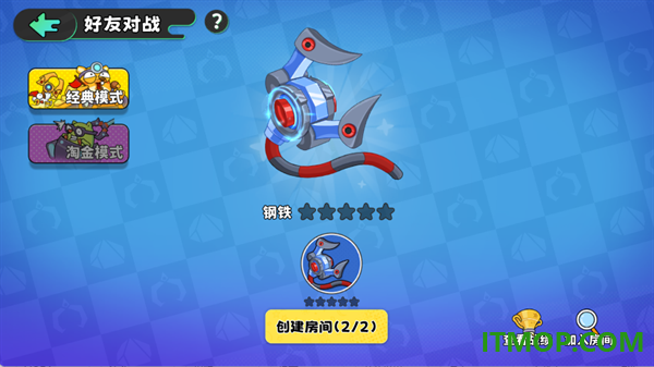 经典矿工游戏