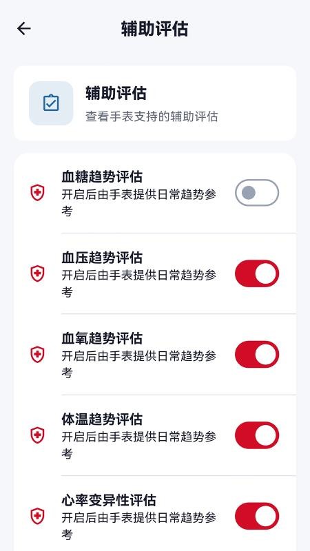 Saydian赛电手机版v0.1.24 2