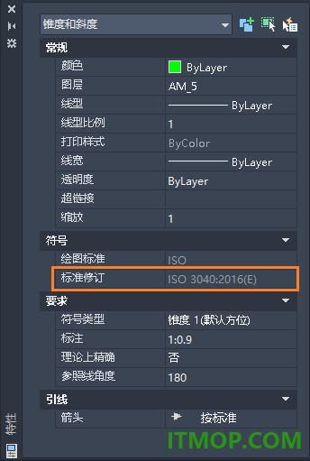 autocad mechanical2024