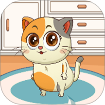 云养宠日记游戏 v187.1.4