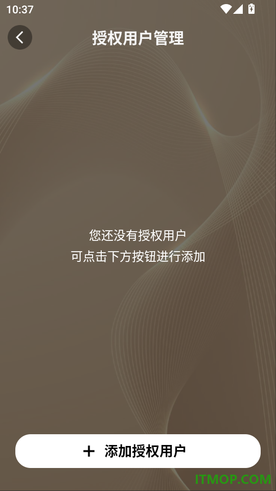 恩仕智慧浴室手机版