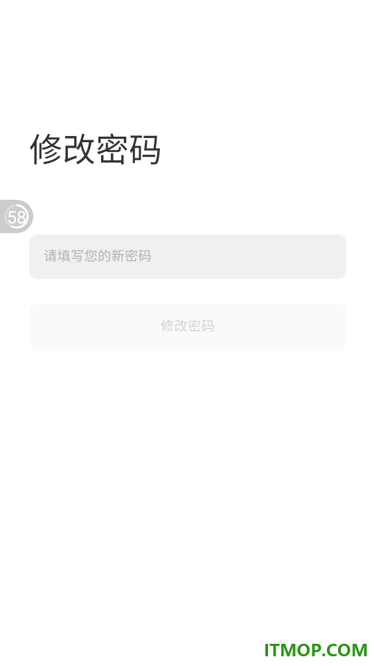 爱宠宠商家官方版