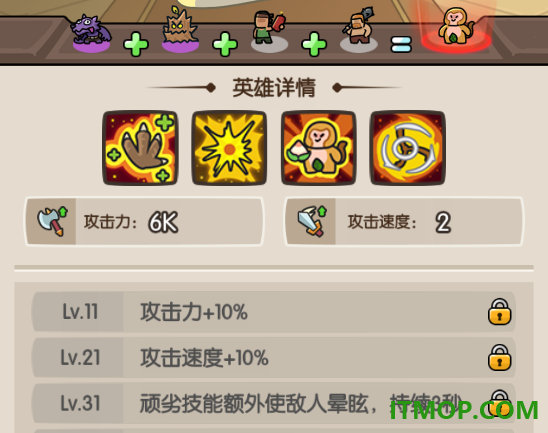神之召唤游戏