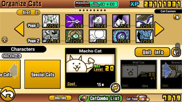 猫咪大战争狗仔版游戏v15.6.0 3
