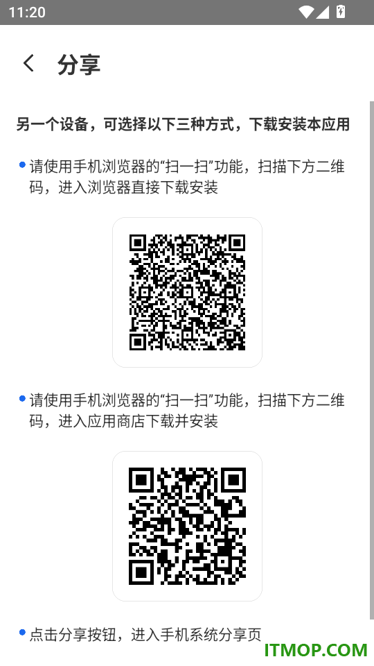 相机(照片实时相机)官方版