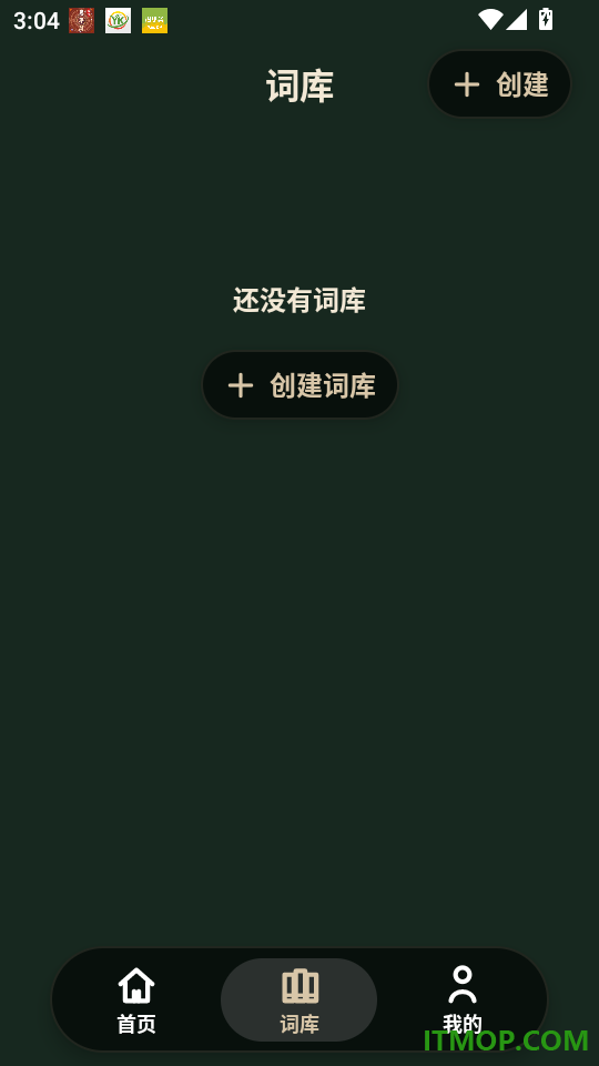 捕卡 BUKA官方版