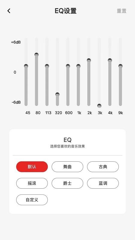 HAVIT LIFE手机版v1.3.77 2