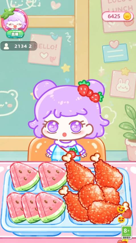 吃零食解压模拟游戏v1.0 3