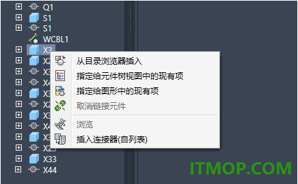 autocad electrical 2026中文特别版