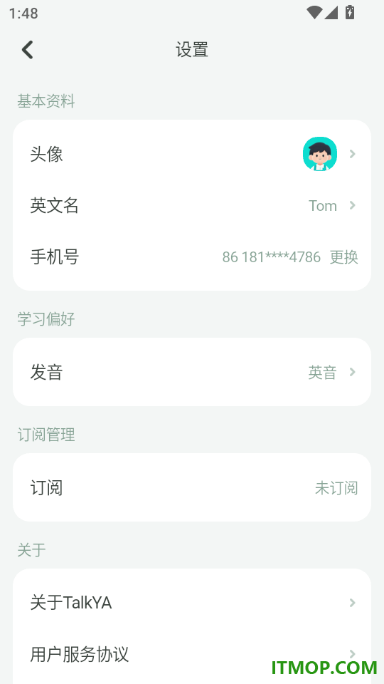 TalkYA英语最新版