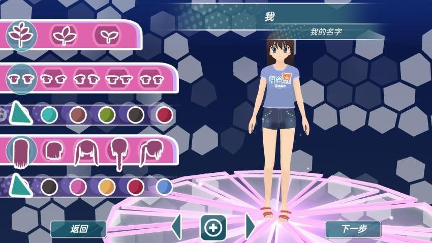 樱花女神恋爱作战游戏v1.0 2