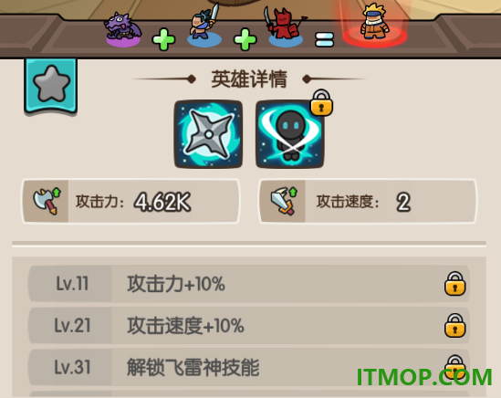 神之召唤游戏