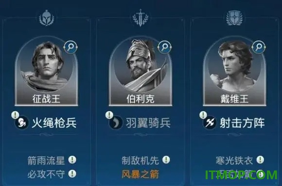 世界启元九游版
