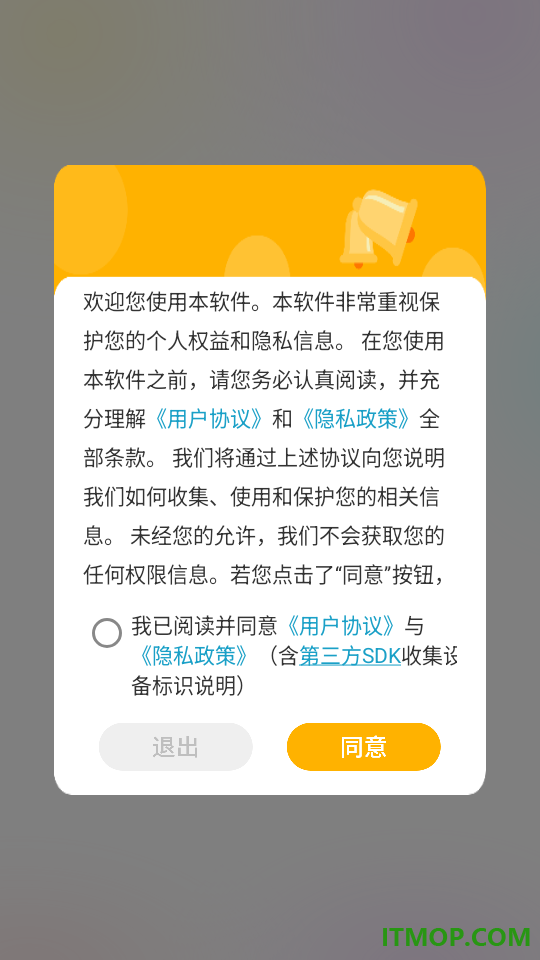 相机(照片实时相机)官方版