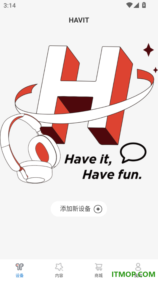 HAVIT LIFE手机版