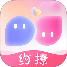 约撩免费版 v6.0.1