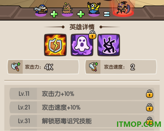 神之召唤游戏