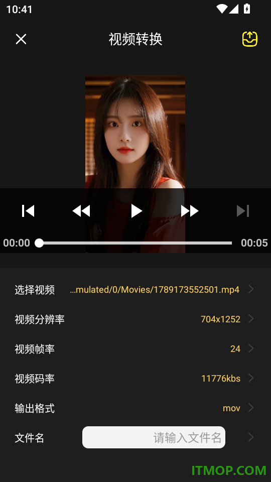 懂片帝最新版