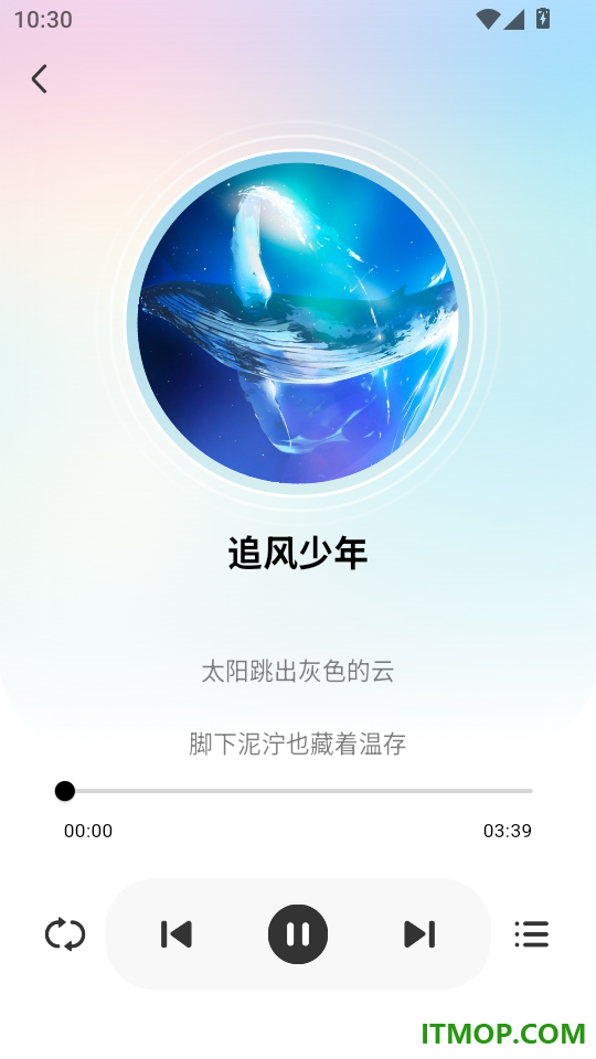 免费歌曲随身听免费版