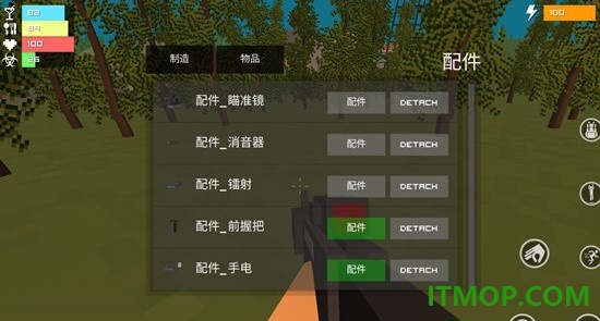僵尸生存战争游戏