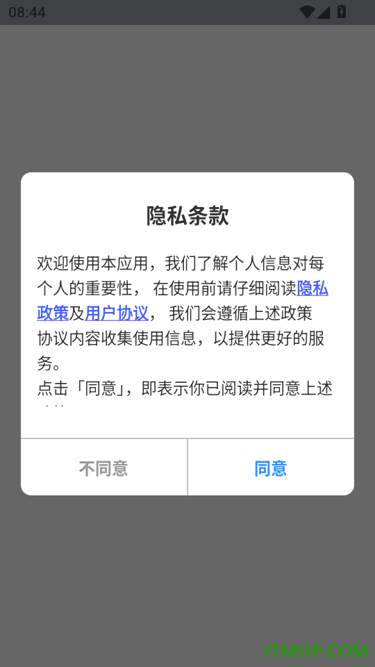 焊工考试题目大全最新版