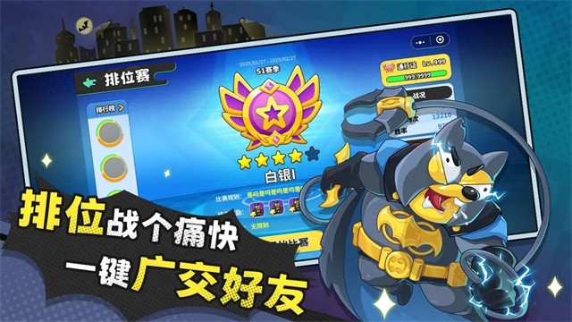 经典矿工游戏v1.2.14 1