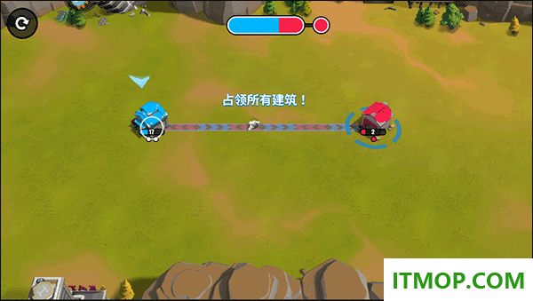猿族时代游戏