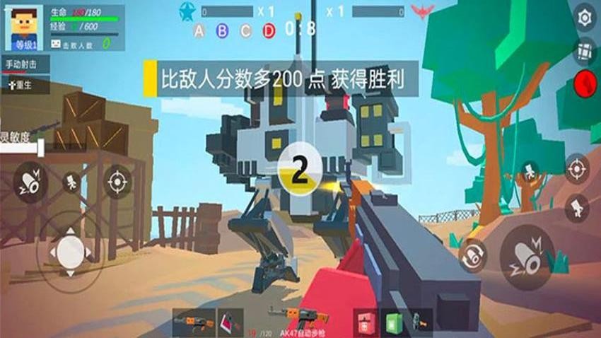 像素战士游戏v187.1.5 2