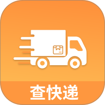 物流记录随时查手机版 v1.0.7