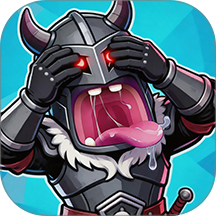 一起击灭它！游戏 v1.28.1