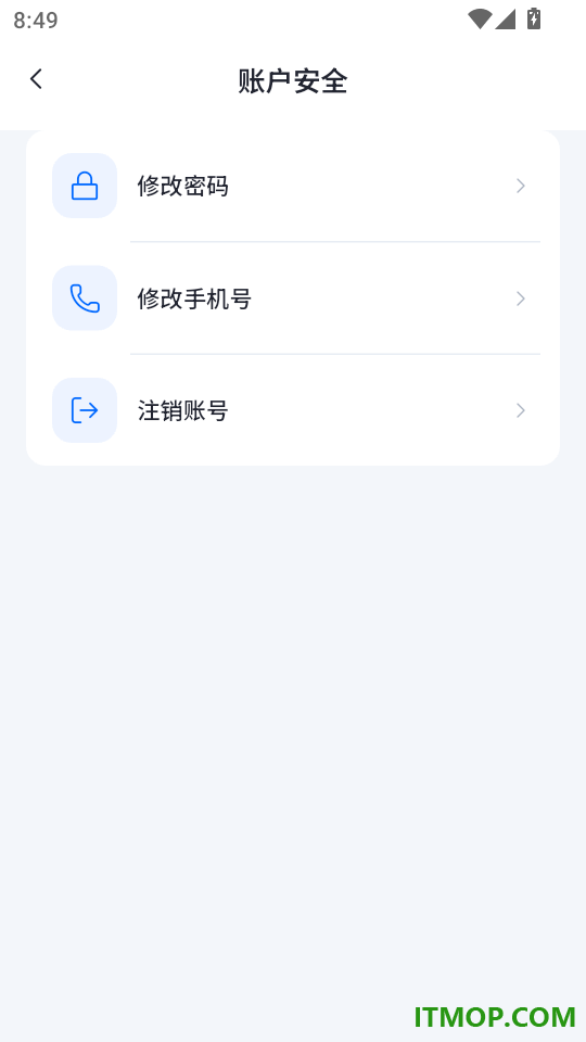 串个门最新版