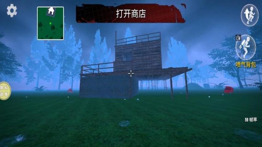 求生冒险家游戏v187.1.8 2