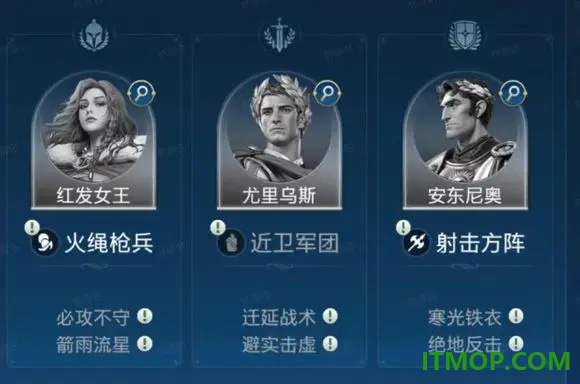 世界启元九游版