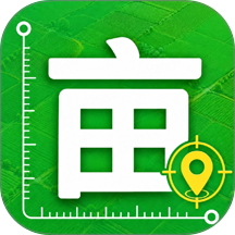 免费测亩量地官网版 v1.0.1