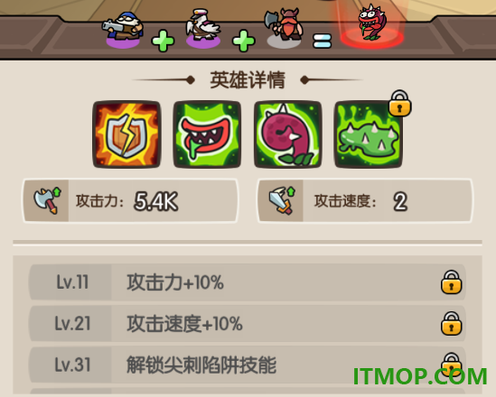 神之召唤游戏