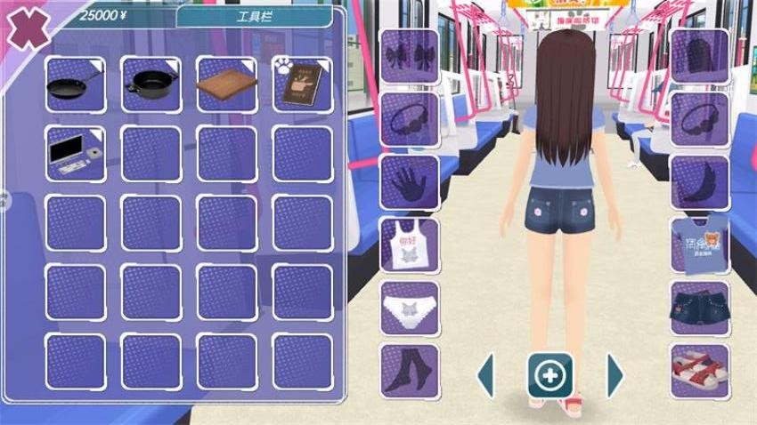 樱花女神恋爱作战游戏v1.0 3