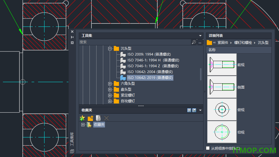 autocad mechanical 2025中文激活版