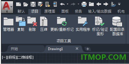 Autocad Electrical 2020官方版 