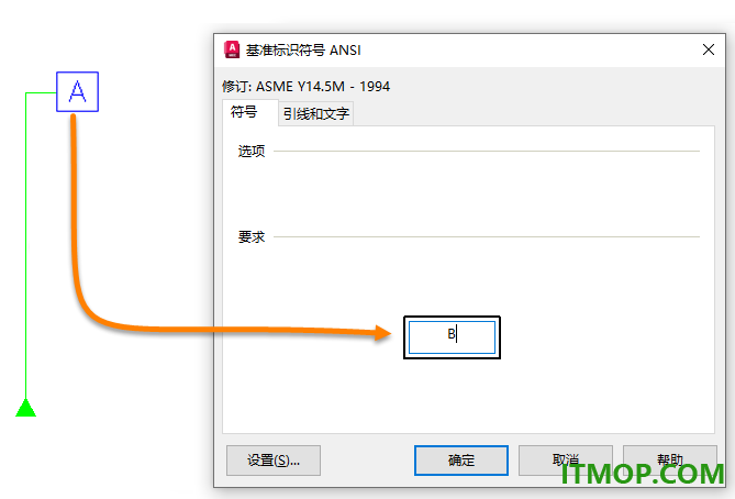 autocad mechanical 2023