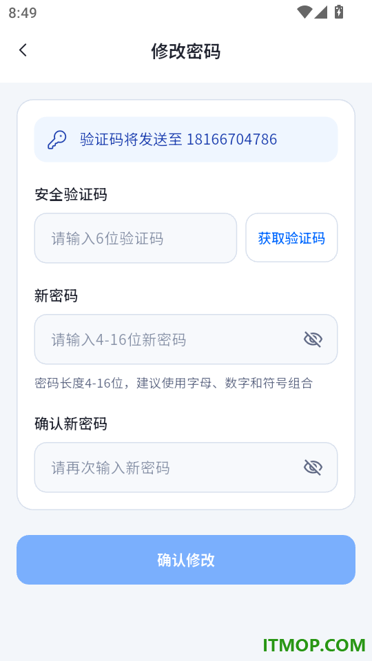 串个门最新版
