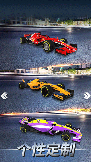 F1赛车模拟3D华为版v1.6 3